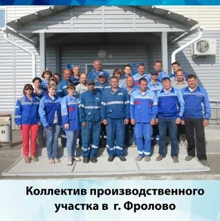 Сетевой михайловка волгоградской