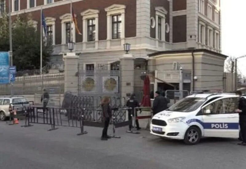 Генеральное консульство в стамбуле