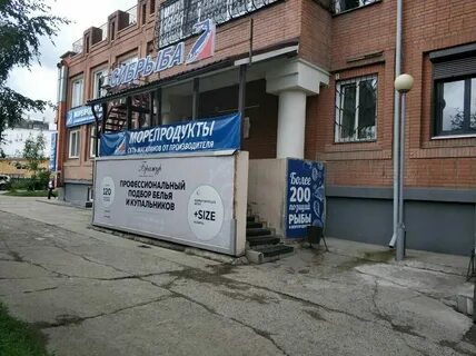 78 добровольческой бригады 14в