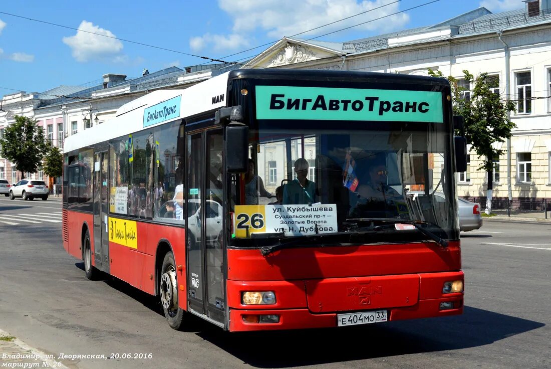 Мо 404