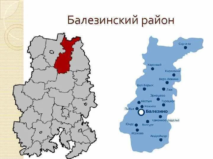 Удмуртская республика какой край. Балезинский район на карте Удмуртии. Карта Балезинского района Удмуртской. Карта Республики Удмуртия с районами. Удмуртия подробная карта Балезинского района.