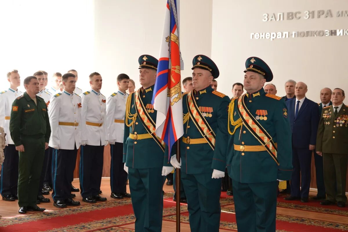 Оренбургская ракетная