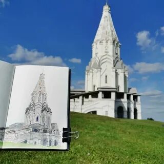 Коломенское музей заповедник метро