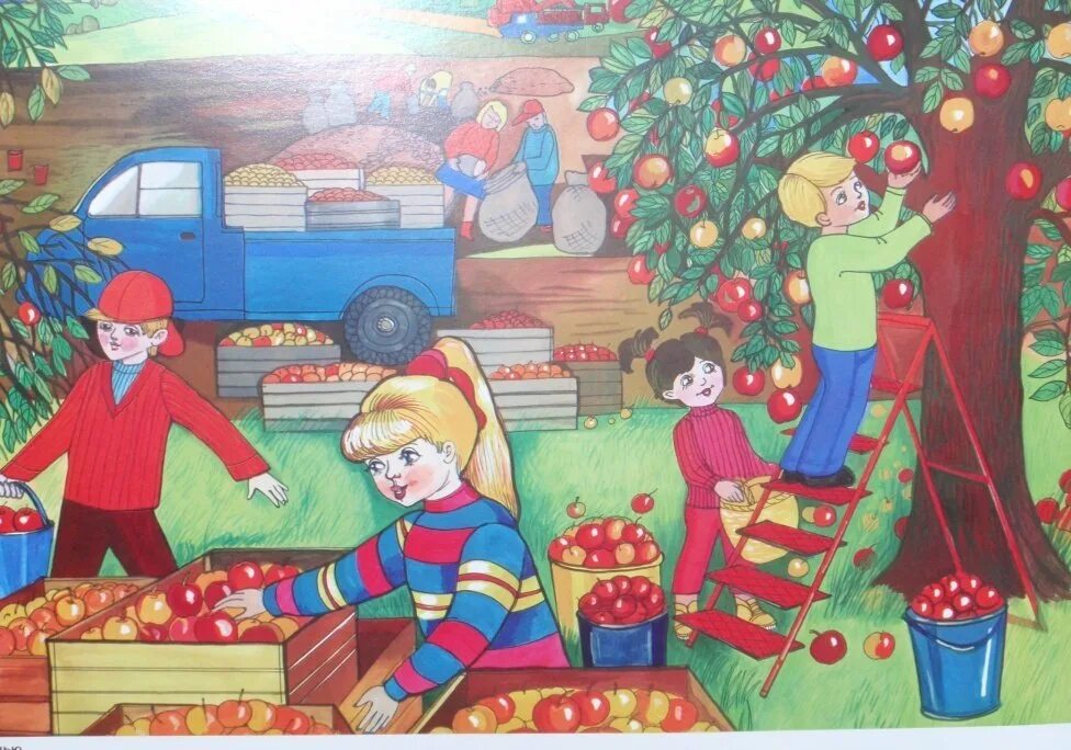 Рассматривание картин 1 младшая группа. Картина уборка овощей Нищева. Сюжетные картины. Сюжетные картины для детского сада. Собирают урожай осенью.
