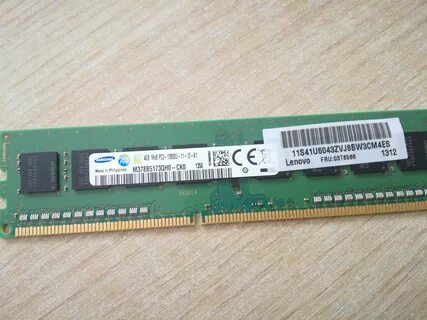 Оперативная память 8gb 1rx8
