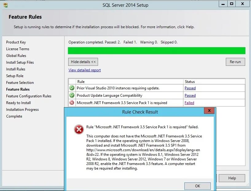Update framework. Net Framework 3.5. Ошибки установки .net Framework 3.5. Net Framework 3.5 sp1. .Net Framework 3.5 расположение файла.