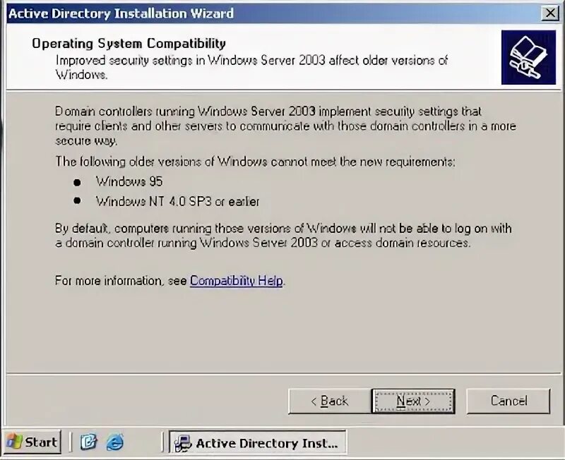 Active directory user. Виндовс сервер 2003 анимация. Статистика кредитных союзов. Кредитные союзы. Виндовс сервер 2003 анимация.