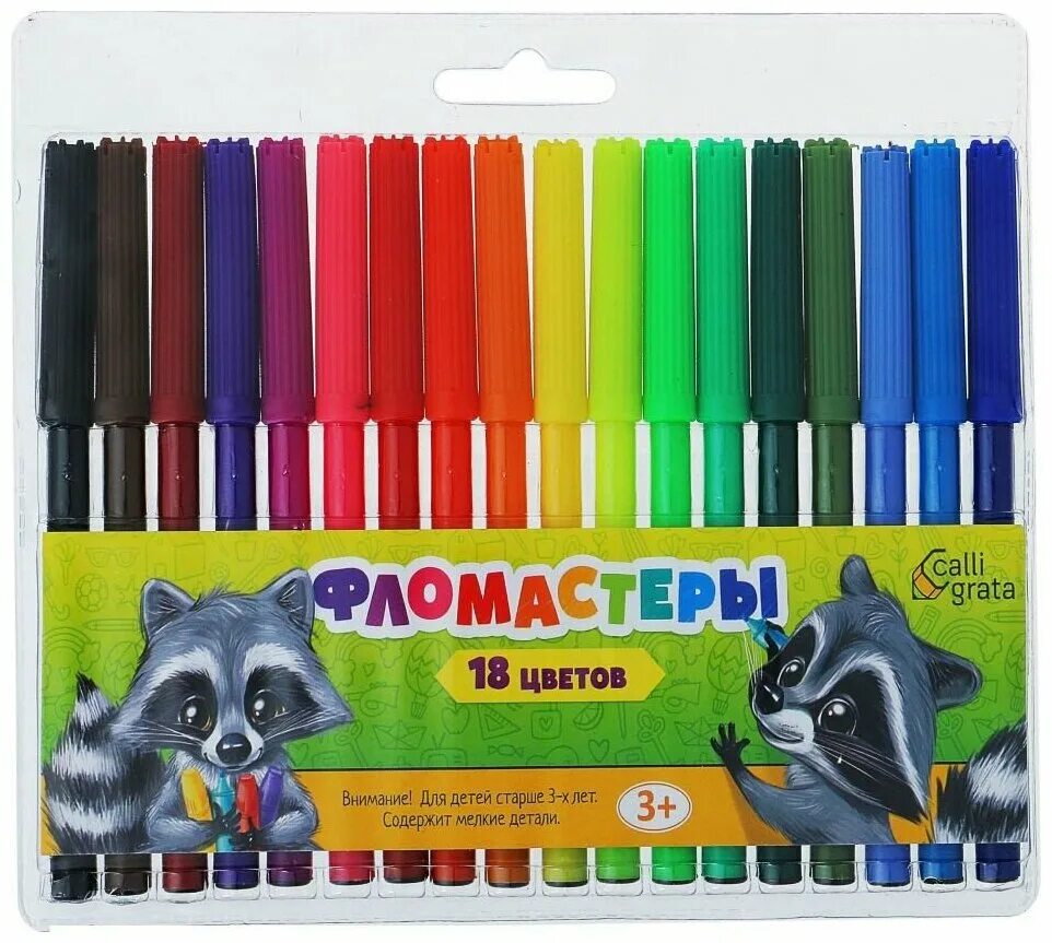 Маркеры 6 цветов. Фломастеры profit 18 цветов фото. Фломастеры ф. Фломастеры ф. Фломастеры.