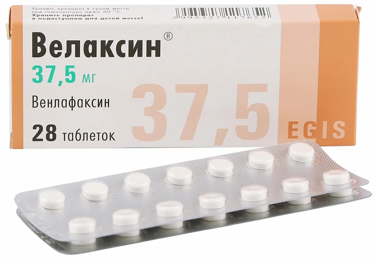 Велаксин 37.5. Велаксин 37.5 капсулы. Велаксин 75 мг таб. Венлафаксин Велаксин. Велаксин 75 мг купить