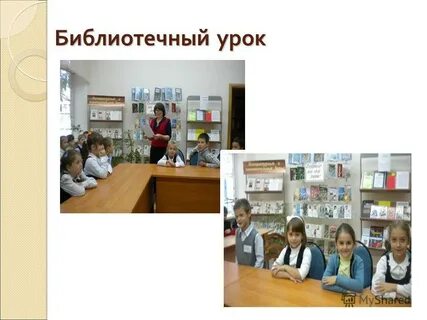 Маоу лицей 5 камышлов