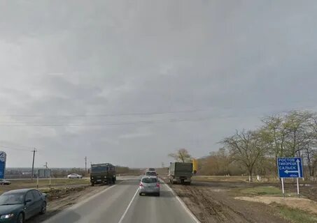 Дорога через сальск
