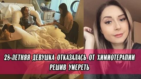 Решил отказаться от девушек
