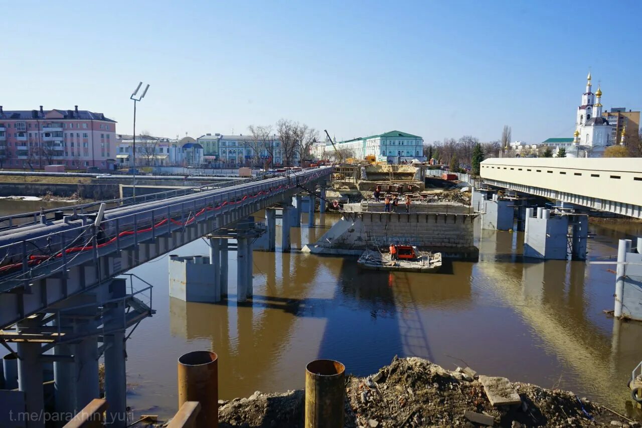 Ремонт моста в городе. Красный мост (орёл). Красный мост орёл реконструкция. Мост в Орле. Красный мост в Орле сейчас.