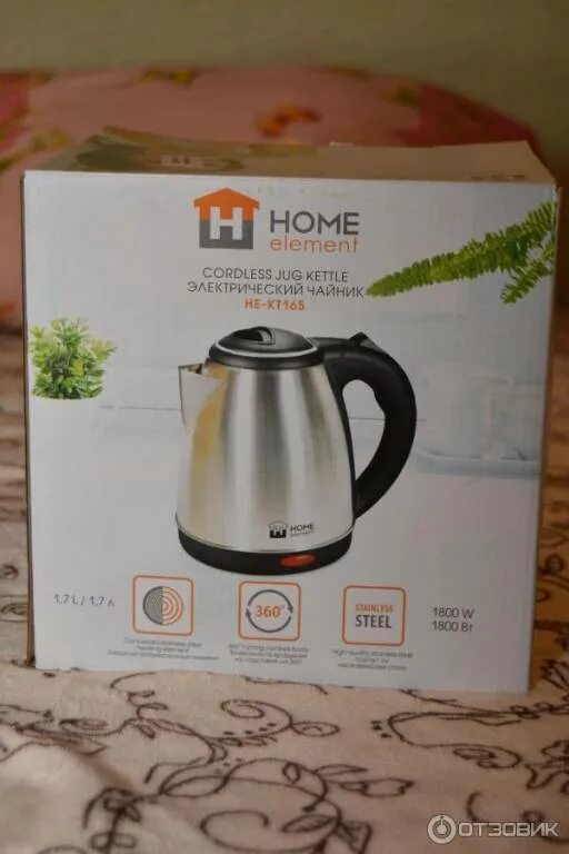 Чайник электрический element. Чайник электрический home element he-kt165 черный/сталь. home element he-kt-165. упаковка чайника home. home element чайник упаковка.