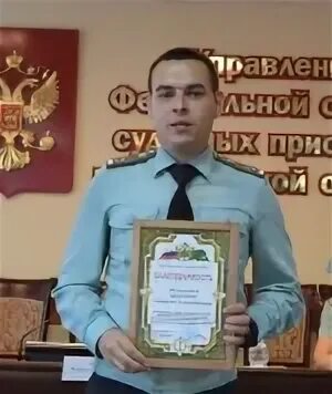 Приставы сальск телефон