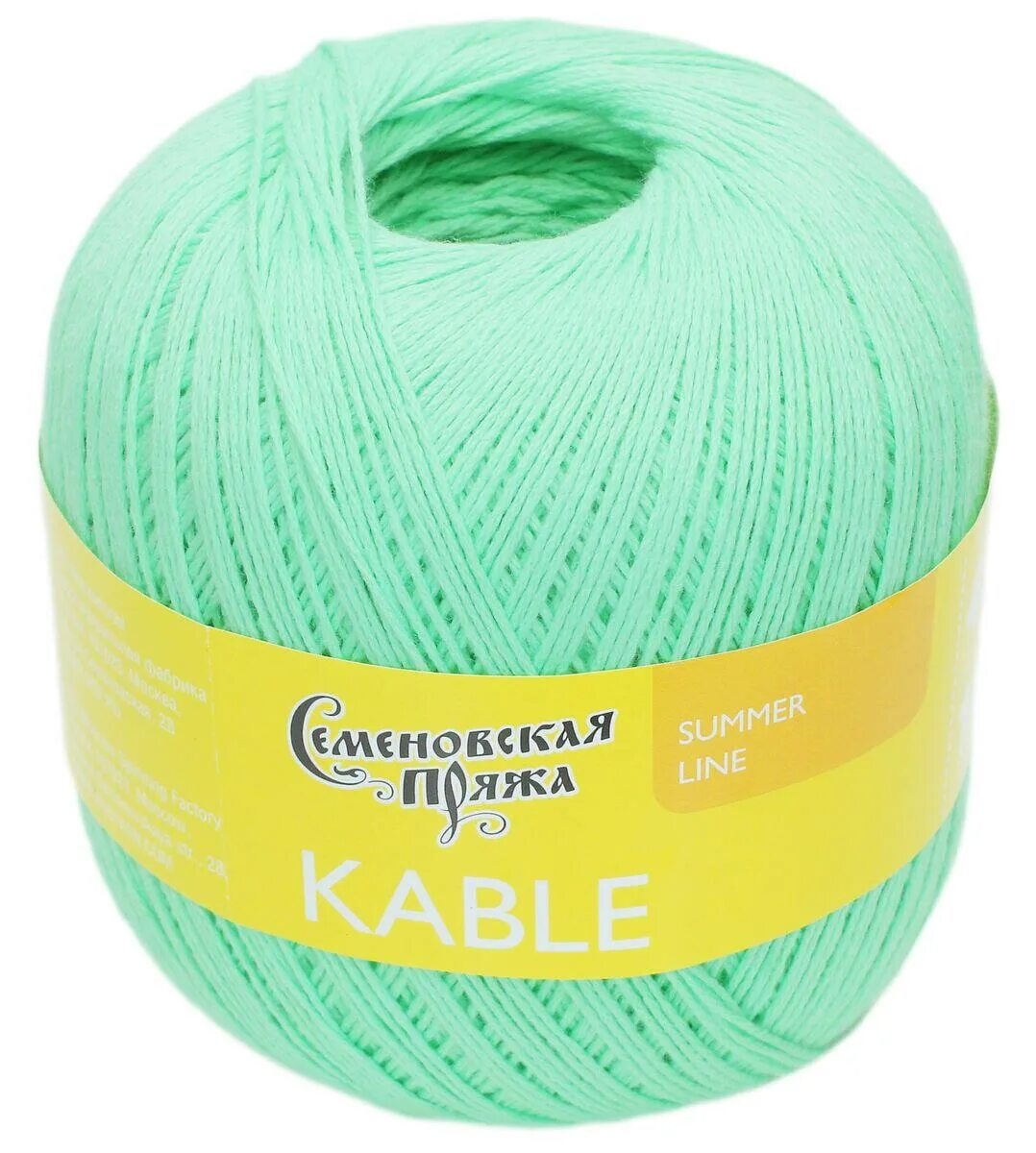 Кабле. Kable (кабле) 30131 мадонна х. Пряжа семеновская kable 30968 светлая фиалка. Mondial cable 8. Семеновская пряжа кабле.