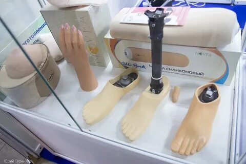 Протезно ортопедические изделия