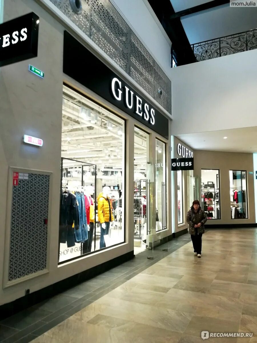 Бренд стори аутлет в екатеринбурге. Brand stories outlet екб. нескучная 3 екатеринбург. нескучная 3 екатеринбург аутлет.