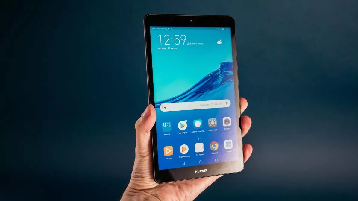 Планшет Хуавей м5 Лайт. MEDIAPAD m5 Lite 8. Планшет Huawei MEDIAPAD m5 Lite 10 32gb LTE. Huawei MEDIAPAD m5 8. Хуавей м5 лайт