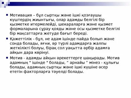 Ресейлік жасырын камера жаңа әйелді алдау