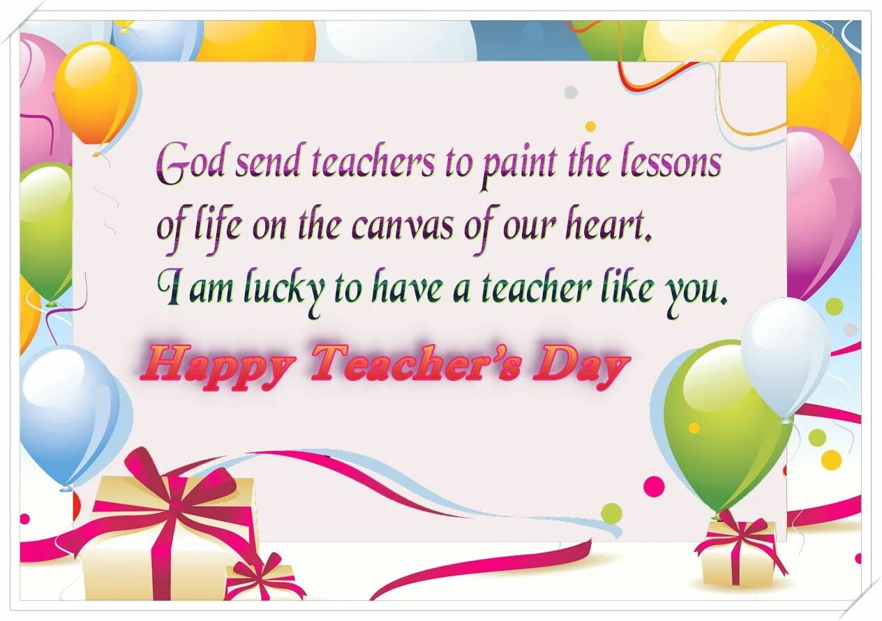 Our teacher to be happy if we. Wishes for teachers. Happy teacher's Day quotes. Birthday Wishes for teacher. Wishes to the teacher.