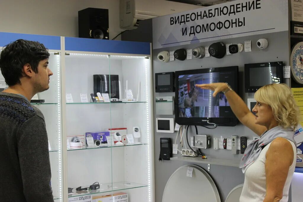 Самарские коммунальные. Российские коммунальные системы. Самарские коммунальные. Коммунальные системы. Самара луначарского 56.