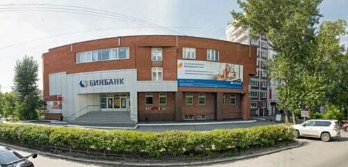 Томск белинского 15 белинского 15а. Белинского 15 нижний новгород. Томск, ул. Томск, ул. Белинского, 15.