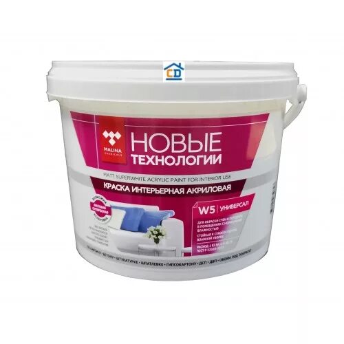 Лазур 15 краска фасадная. Краска лакра интерьерная 3кг. Детские акриловые краски. Краска 20кг ведро водоэмульсии. Интерьерная белоснежная 9л.