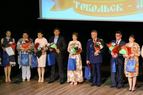 Синтез тобольск