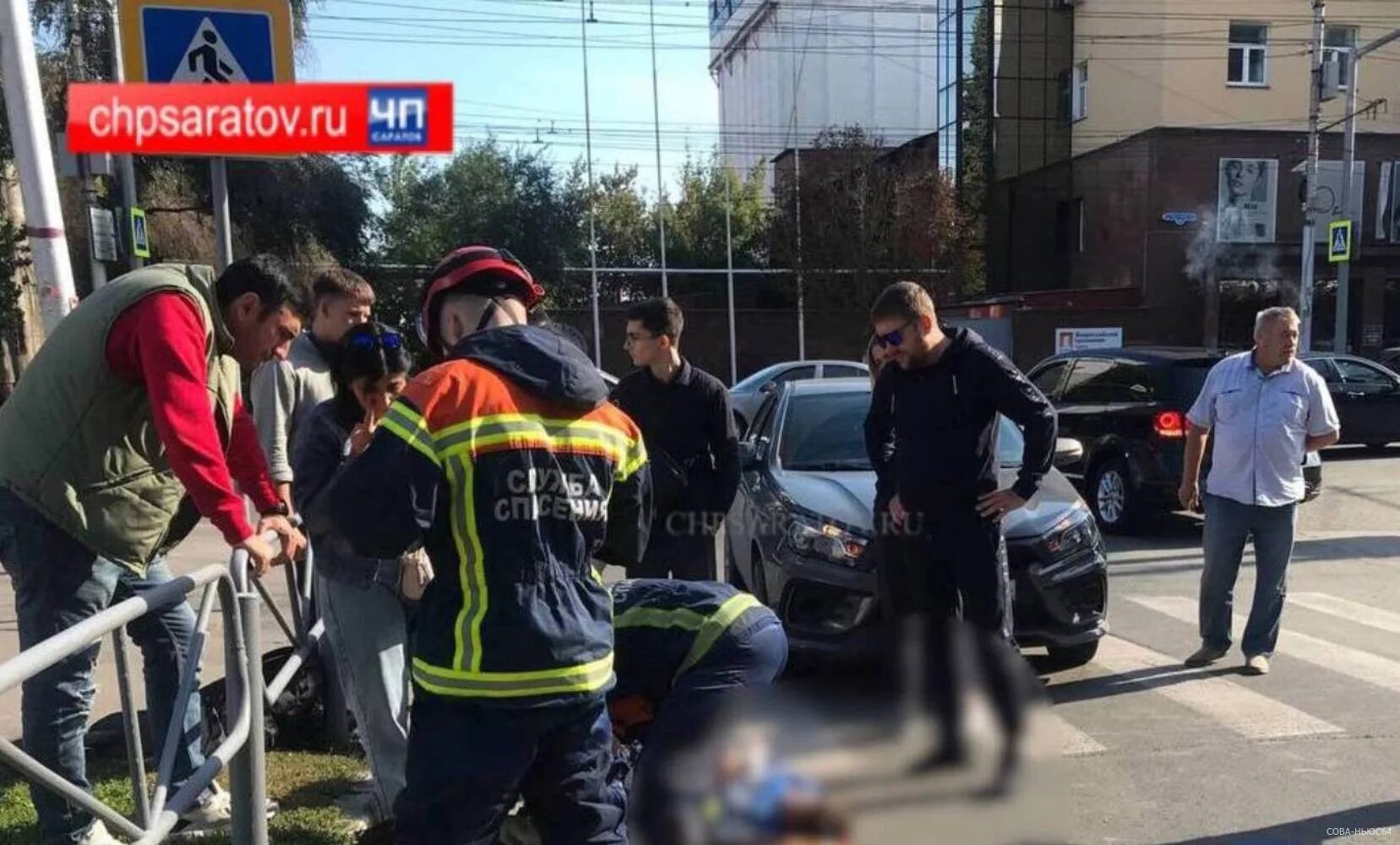 Телеграмм канал новости саратова. Мальчик на улице. ЧП чрезвычайное происшествие.