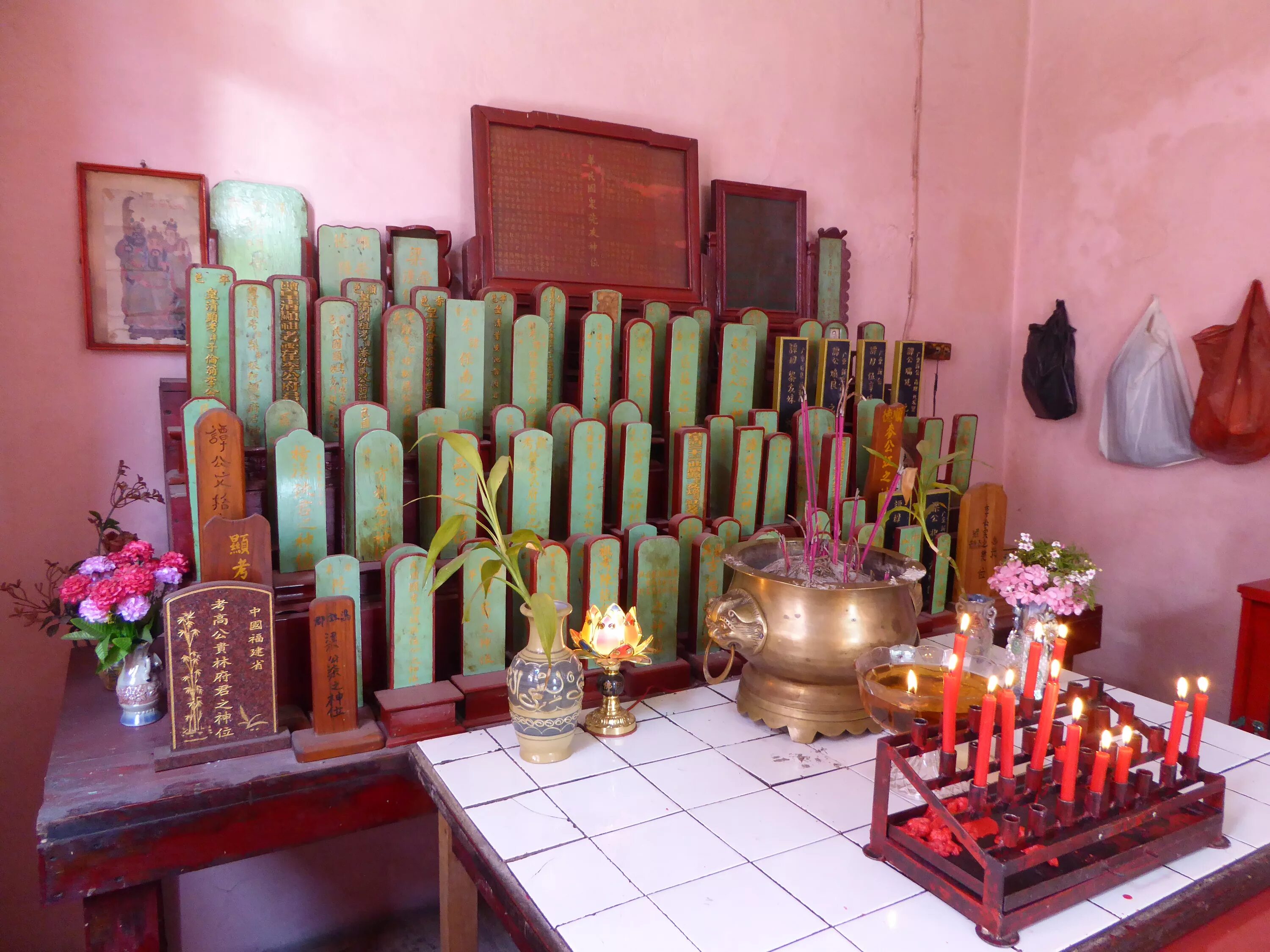 Почитание духов. Капище русь народ хоровод. Китай храм предков домашний алтарь. Шаманский обряд. Почитание духов.