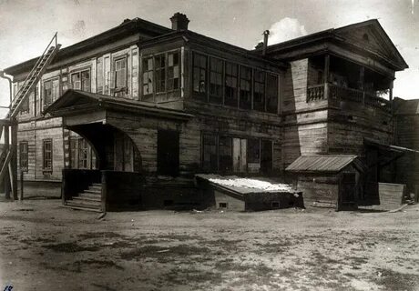 Амурская улица иркутск