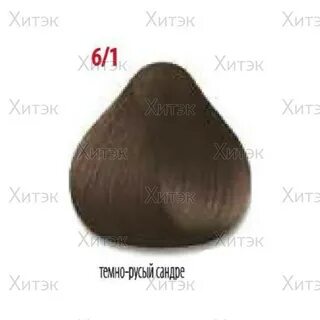 Краска 1 2 это как