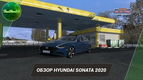 Drive обзор