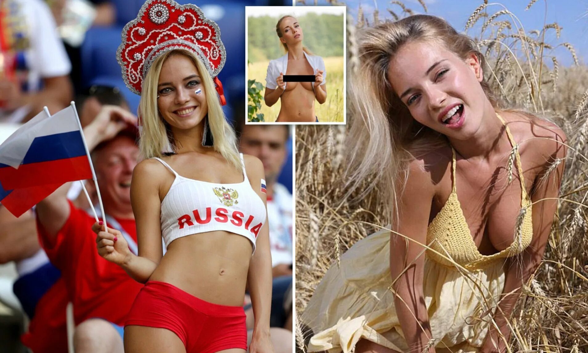 Болельщица давалка отжигает посреди поля. Болельщица давалка отжигает посреди поля