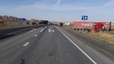 Омск тюмень