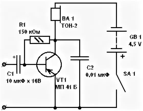 Pin on Автомобильная аудиосистема Diagram