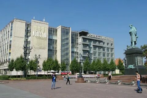 Здание известия в москве