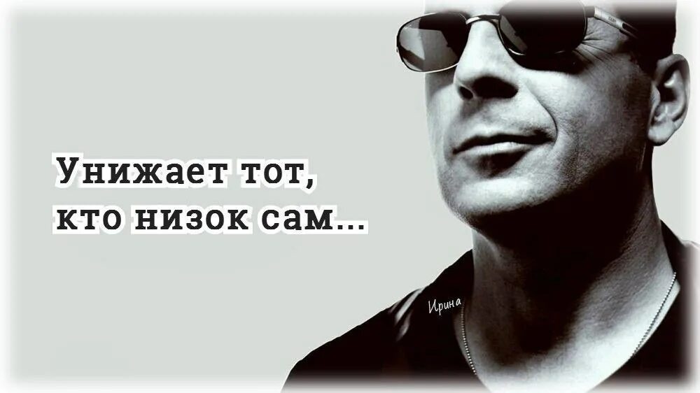 Будет просто не реально. Просто будьте людьми. Будьте добры будьте просты. Люди будьте добрее. Будьте просты будьте честны будьте добры будьте людьми.