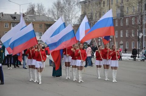 1 городской 1 мая
