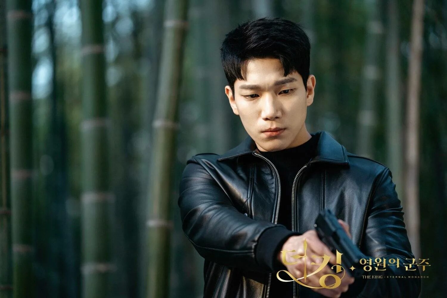 Герой невидимая война дорама. Герой невидимая война дорама. Юн ши-юн дорамы. Ты мой герой дорама 2021. Юн ши юн.