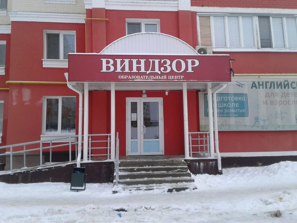 Больше не работает: Mama&Sosed, бар, паб, Орёл, Карачевский переулок, 25 - Яндек