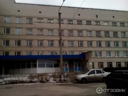 Областная больница луганск телефон