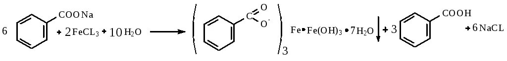 Fecl2 cu no3 2