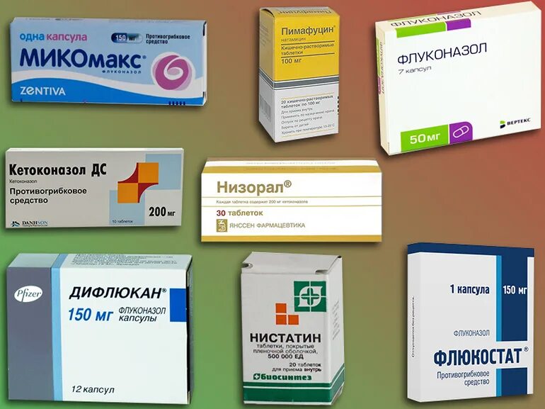 лекарства на г при инсульте. какие таблетки пить от высокого давления давления. таблетки от давления повышенного таблетки от давления повышенного. таблетки от высокого пульта. препараты при дизентерии.