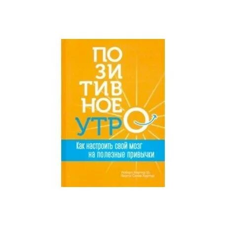 Крючок gamakatsu ls-2293f. Чей номер 902. Мой блокнот. 985 15. Ящик для акб 343х194х229 мм c usb зарядкой.