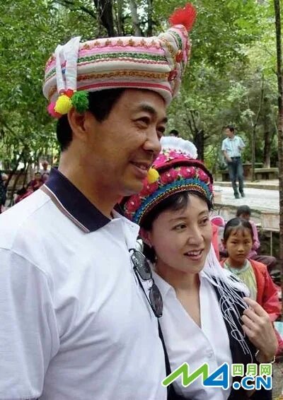 Сын ги кумихо. Дорама ло чжэн. Yingluck shinawatra. Жибек жолдасова психиатр. Бо силай жена.