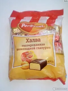 Халва в глазури