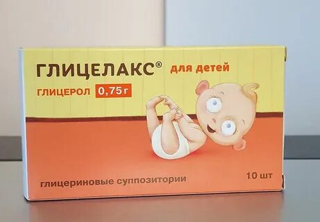 Глицелакс нео отзывы
