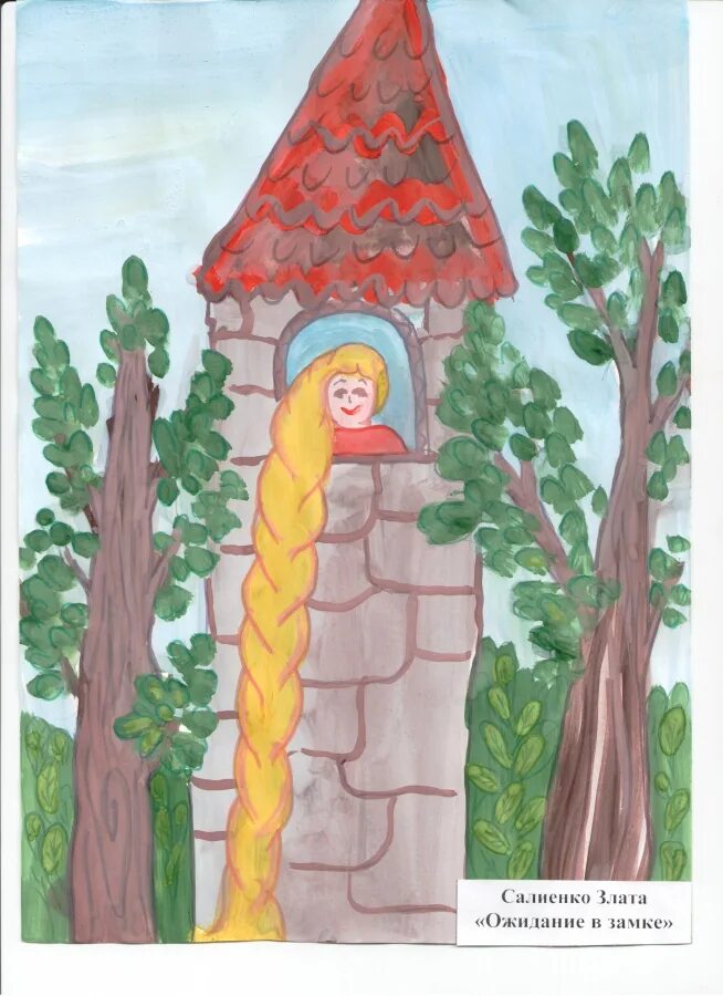 иллюстрации к сказкам братьев гримм 4 класс. золотой гусь братья. детский рисунок на тему сказки братьев гримм. нарисовать сказку братьев гримм. по сказке братьев гримм «бременские музыканты» раскраски.